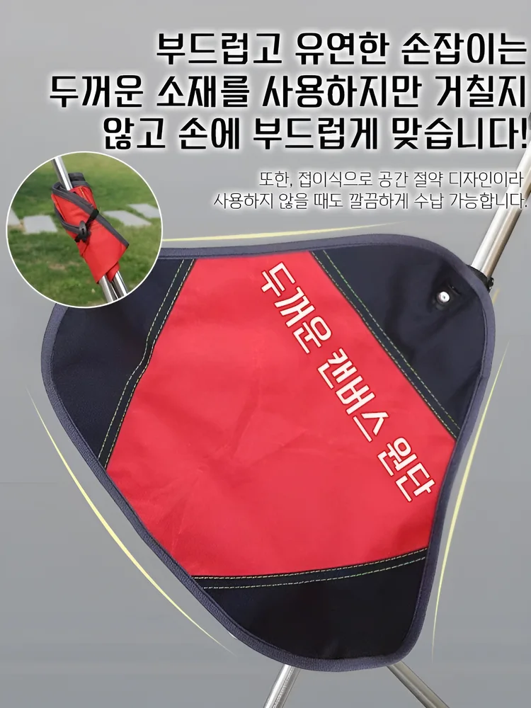 Thumbnail 4 - #58 Best Selling Walking Canes