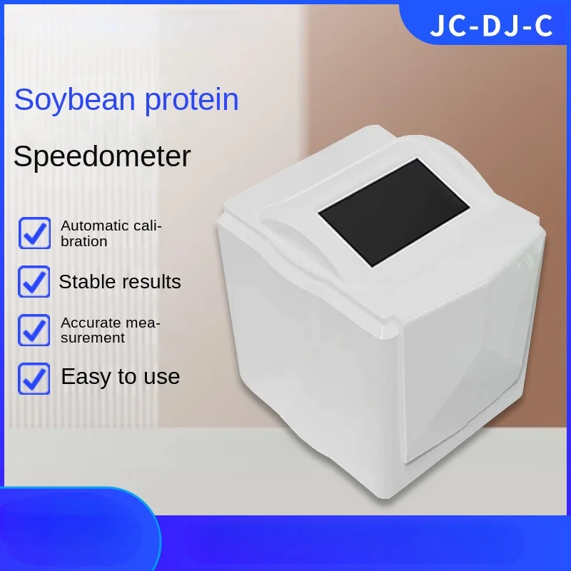 Analysis of Water Soluble Egg Fiber Content in Soybean Protein Rapid Tester JC-DJ-C Near Infrared