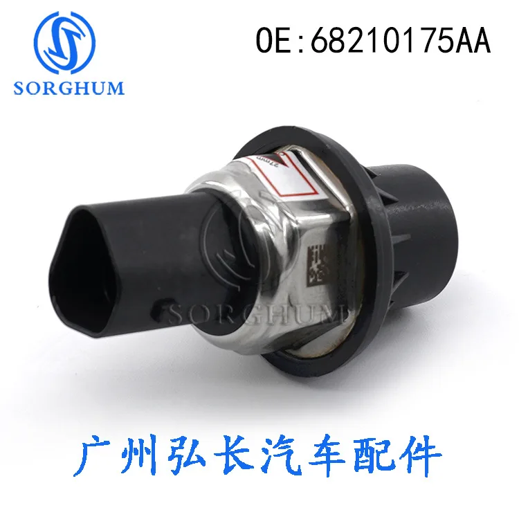 68210175AA لقطع غيار السيارات دودج جيب كرايسلر، مستشعر ضغط السكك الحديدية المشتركة للسيارات