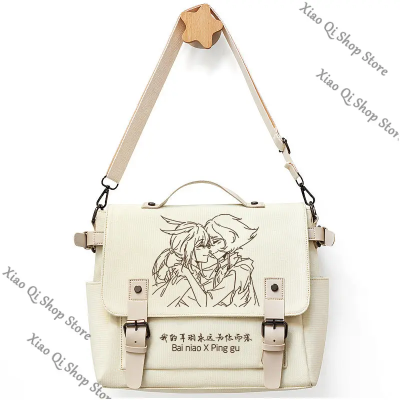 Sky Children of Light Owl Pinggu Cosplay Anime Backpack Canvas Self-printed Peripheral Decorate Cartoon Colleagues Birthday Gift