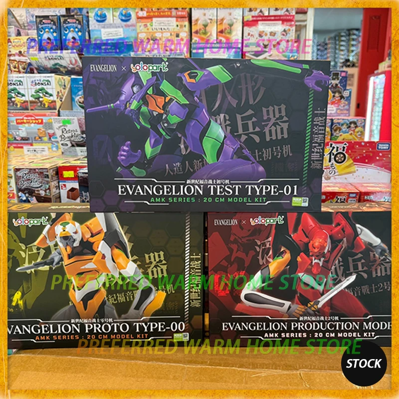 In Stock YOLOPARK AMK EVA EVANGELION TEST TYPE-01 PRODUCTION MODEL-02 PROTO TYPE-00 Assembling Mooel Toy NEON GENESIS EVANGELION