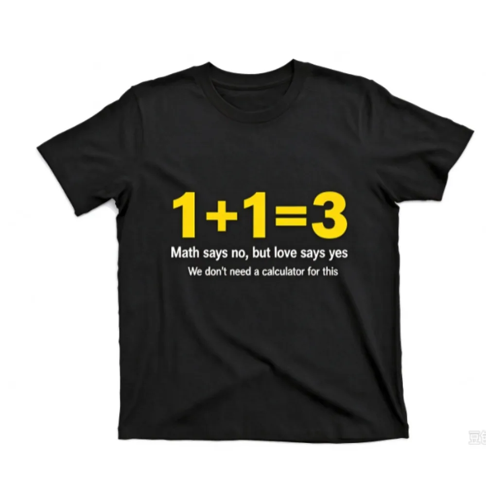 Funny Math Meme Graphic T-shirt Men Women Casual Short Sleeve Tee Statistics Joke Sarcastic Humor Teacher Student Tops