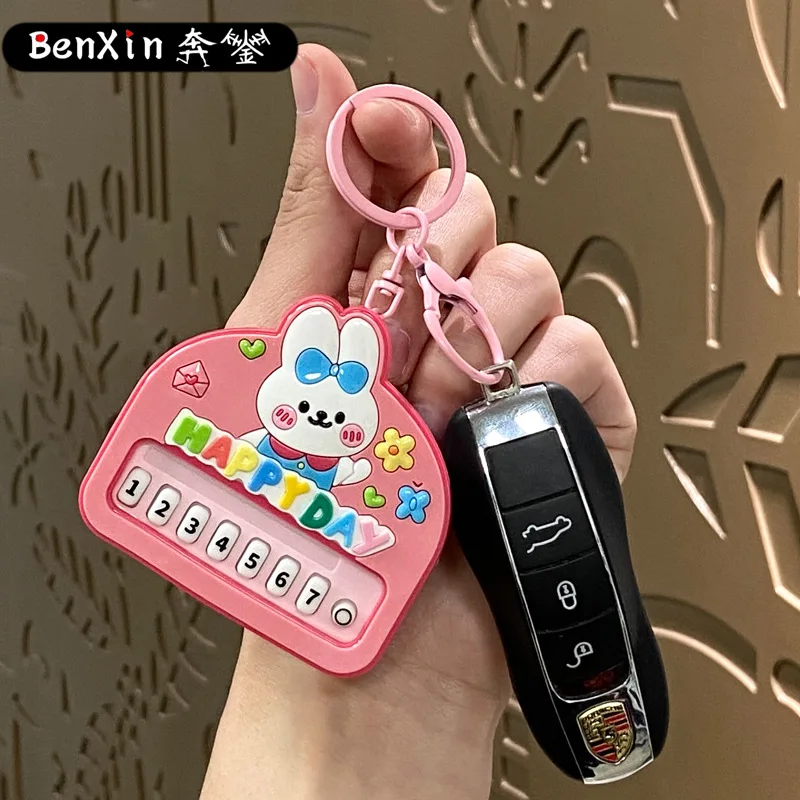 Minso Antystresowy Mały Króliczek Mini Pianino Muzyczne Breloczek Zawieszka do Torby Brelok dla Pary Mały Prezent