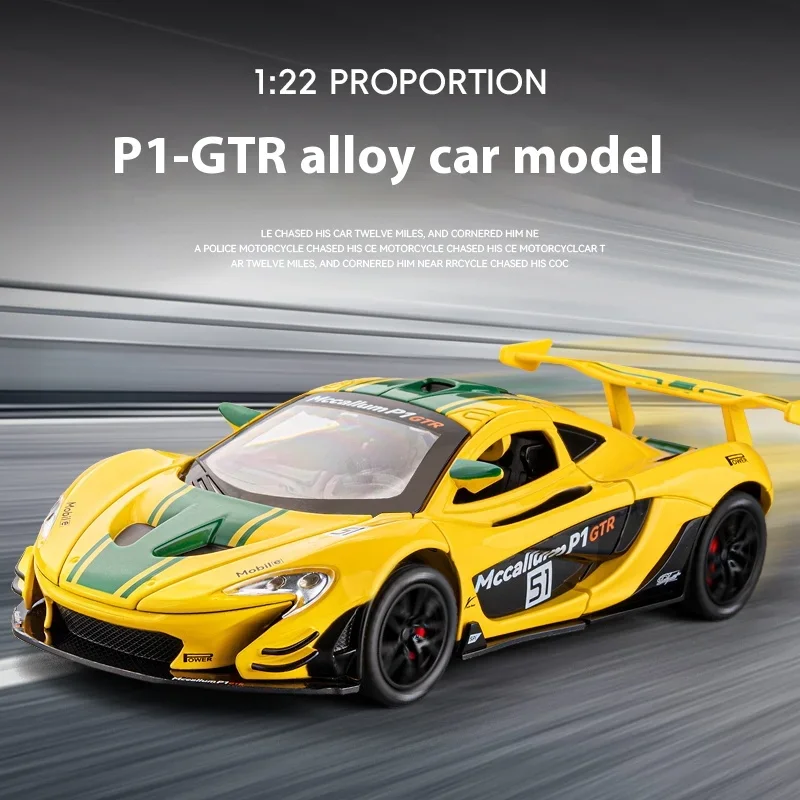 1:22 McLaren P1 GTR Supercar Alloy Metal Diecast Model Car Sound & Light High Simulation Model Vehicle Gifts With Boyfirend Box