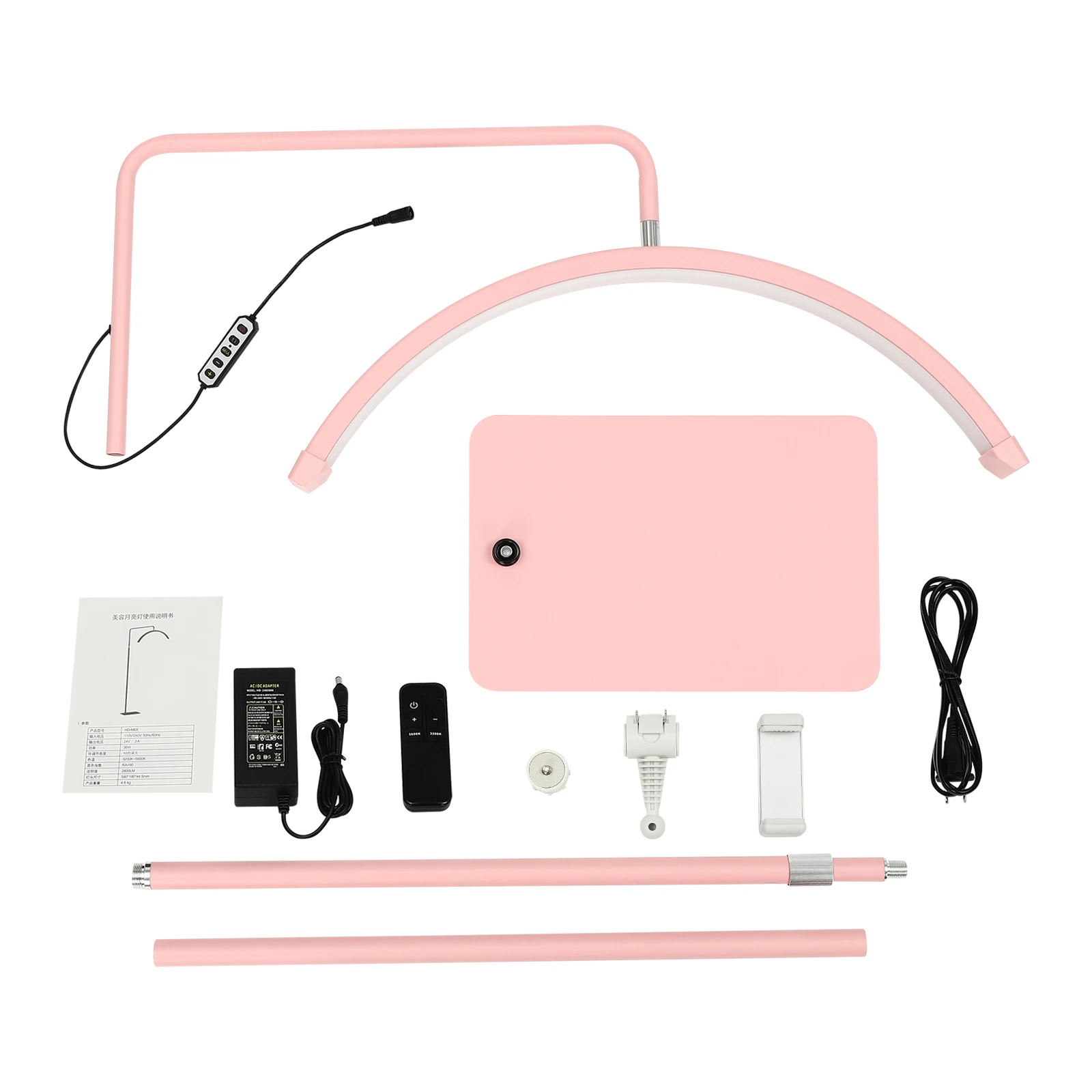 Pink Lash Light LED Floor Lamp Adjustable Standing Lamp w/Remote Control & Mobile Phone Holder Half Moon Lash Light for Reading