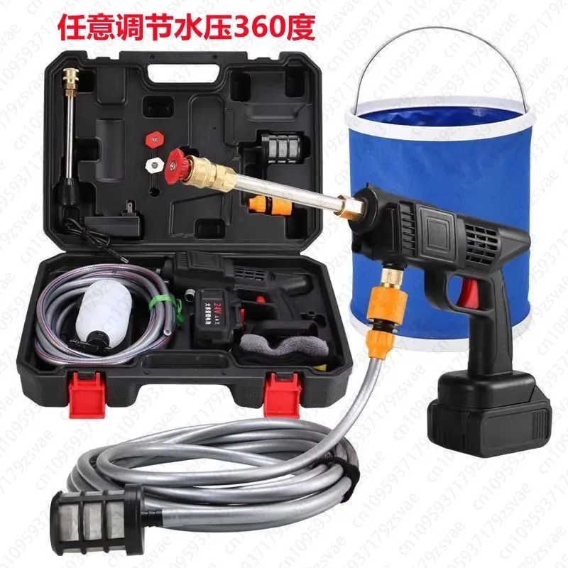 10m Cordless Car Washer Car, Home Rechargeable High-pressure Water Gun Lithium Battery Powerful Floor Washing