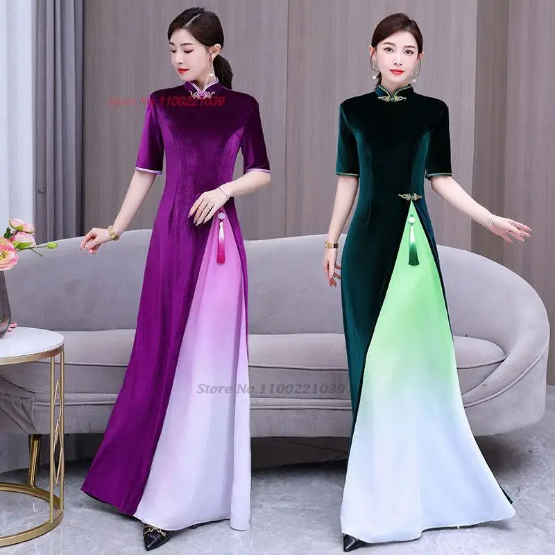 2024 aodai traditional vietnam velvet cheongsam dress gradient color vintage qipao national ao dai dress banquet party qipao