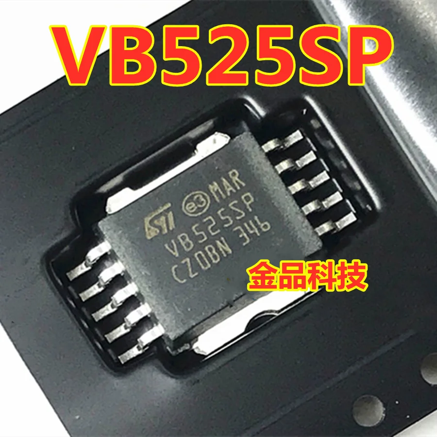 Auto IC: Der ultimative Leistungschip für Ihr Fahrzeug