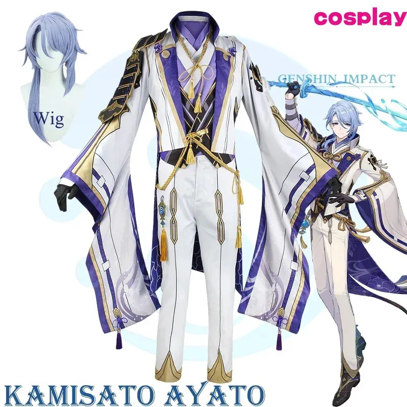 

Genshin Impact Kamisato Ayato Cosplay Uniform Wig Anime Costume Halloween Costumes For Men Game C