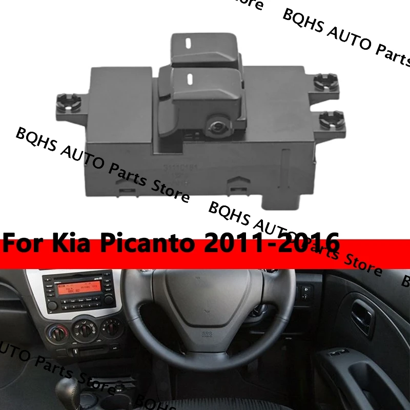 

G9-Electric Power Window Switch Control Button Lifter 93570-1Y000,935701Y000 For Kia Picanto 2011 2012 2013 2014 2015 2016