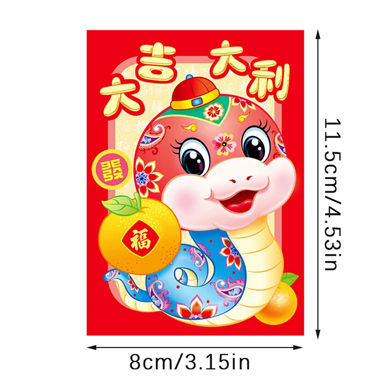 6Pcs 2025 Chinese Snake Year Red Envelope Creative Spring Festival Birthday Wedding Kids Gift Lucky Money Envelopes Red Packet