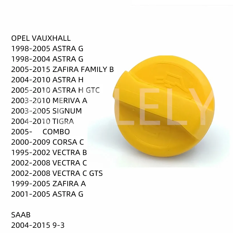 For OPEL For VAUXHALL TIGRA COMBO CORSA C VECTRA B C CTS ZAFIRA A ASTRA G Engine Fuel Oil Filter Cap Replacement Cap 90536291