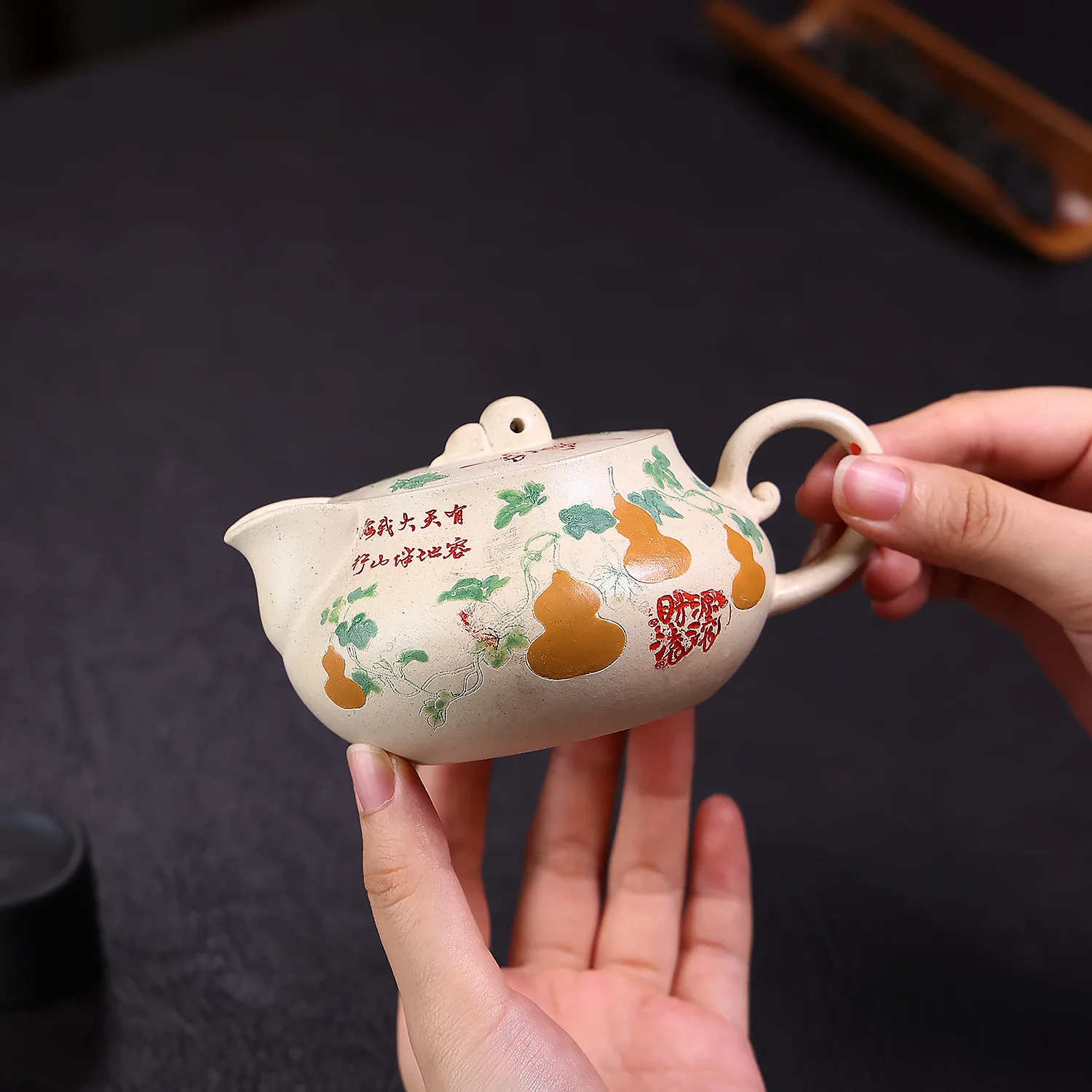 200ml Yixing White Clay Zisha Teapot Hand Painted Gourd Pattern Chinese Kung Fu Tea Pot with Built-in Filter, Portable Fair Kett