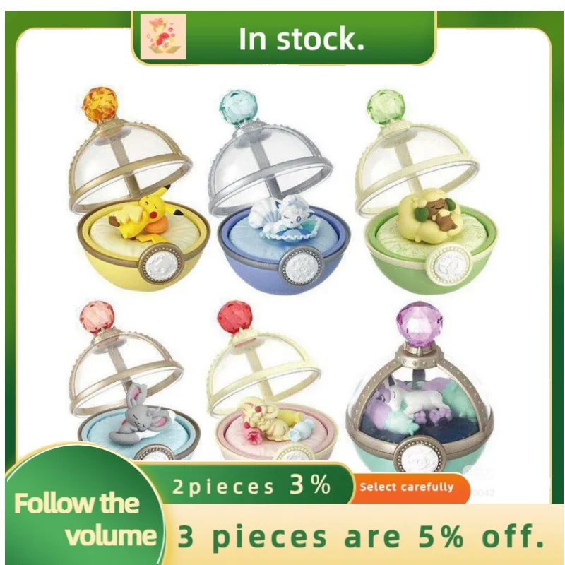 ReMent InStock Dreaming Case 03 PVC Collector الشكل الأصلي سلسلة لعبة وهواية هدية