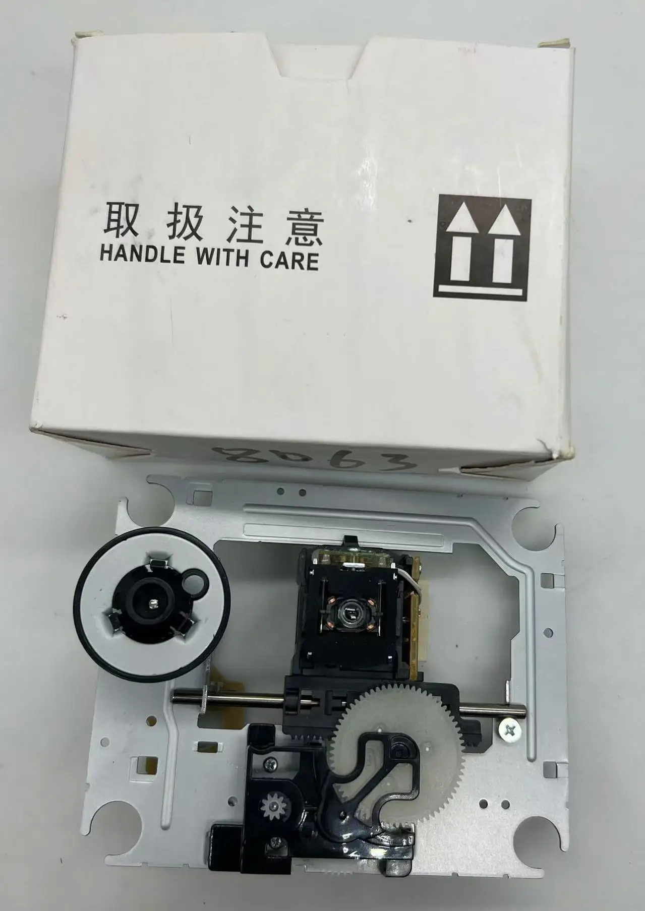 交換用フィリップス-az-5140-cd-プレーヤースペアパーツレーザーレンズ-lasereinheit-assy-ユニット-az5140-光ピックアップブロック-optique