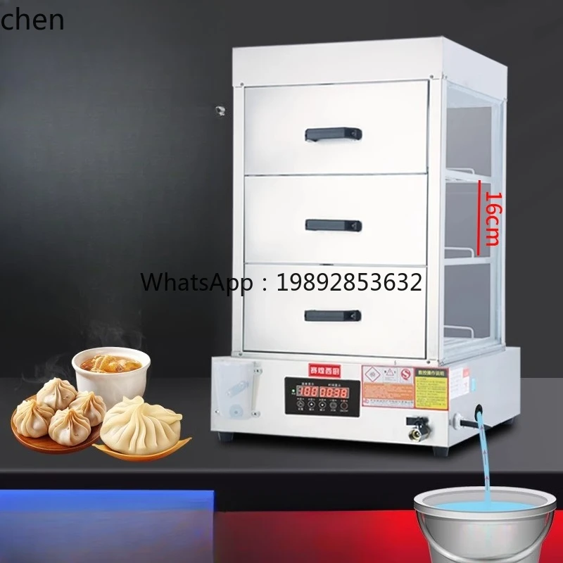 

Отпариватель Шкаф Коммерческий пароварка Удобный магазин Изоляция Автоматический пароварка