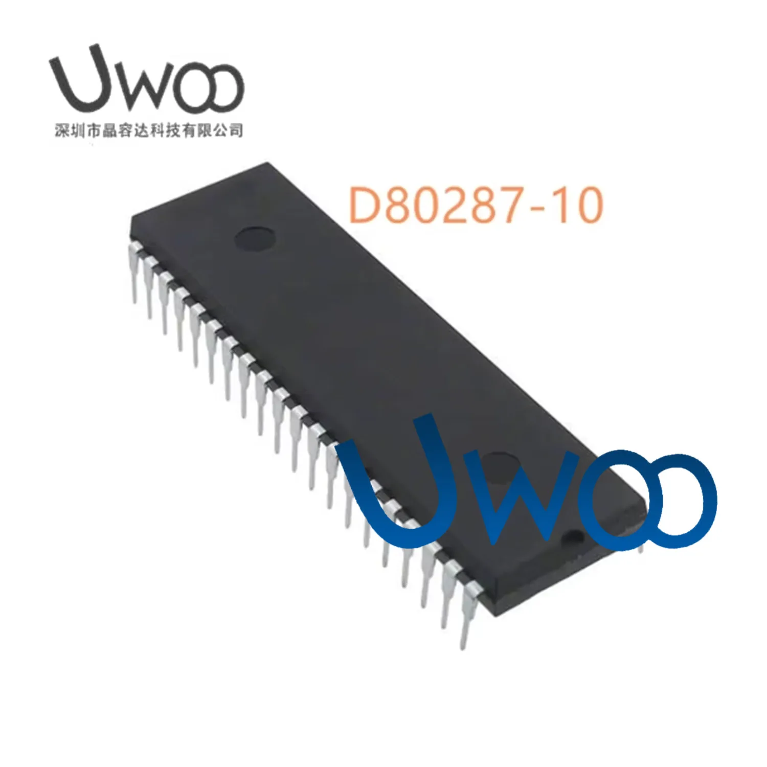 1PCS D80287-10 D80287 CDIP-40 8-bit Digital Processor Extended IC