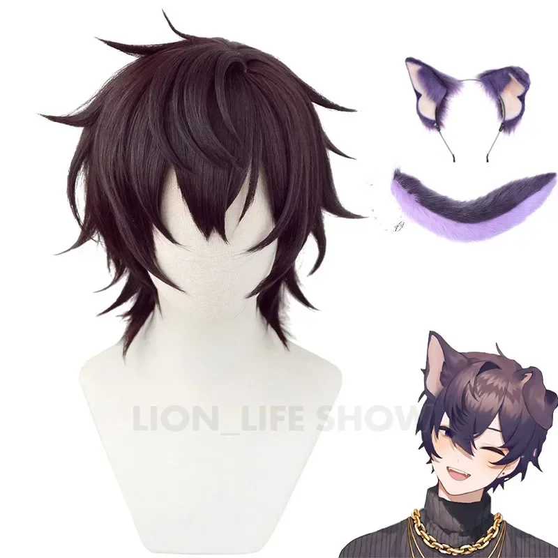 

FC6Vtuber Shoto Cosplay Wig Purple Black Short Heat Resistant Synthetic Hair Anime Halloween Party Ear Shoto Tail OA3959@FC8！