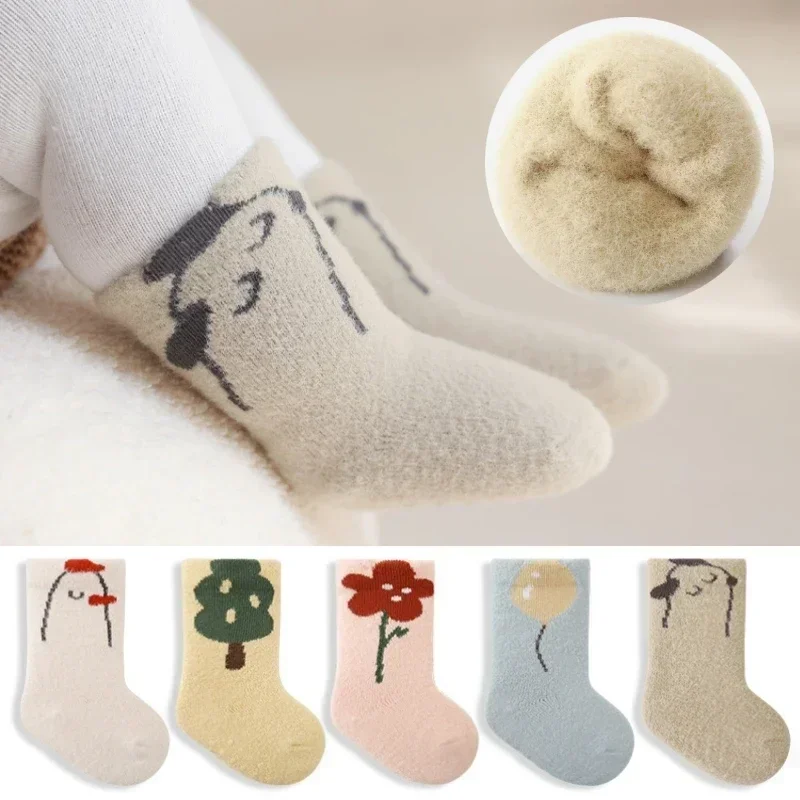 Kids Fashion Cartoon Thick Socks Baby Middle Tube Stockings Trampoline Long Socks Infant Toddler Boys Girls Home Thermal Socks