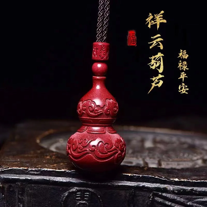 

Подлинная подвеска Xiangyun Gourd с высоким количеством фиолетового золотистого песка Подходит для мужчин и женщин в качестве пары Идеальный подарок для подарка