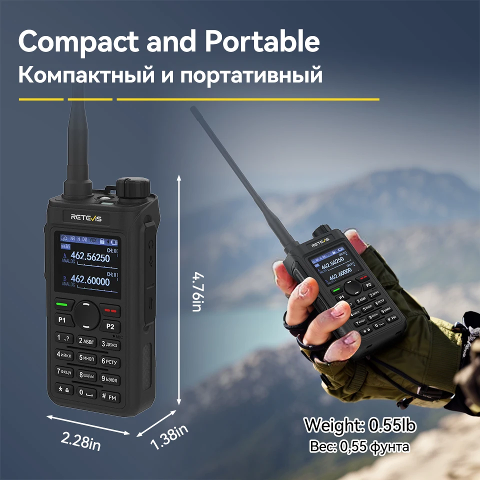 Retevis C22 Emergency Radio Walkie Talkie Long Range Communication Portable UHF VHF Powerful Ham Radio Station VOX Camping