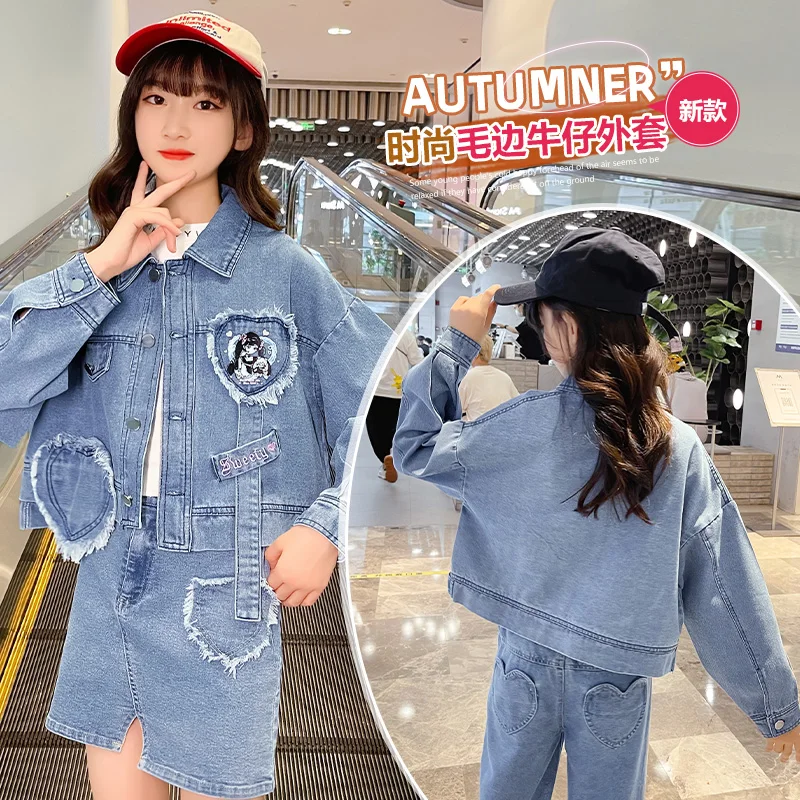 3-14 Y Young Beautiful Girl Spring Autumn Denim Top Denim Skirt Two-Piece  Sets Fashion Lively Suit Boutique Kids Girl Clothes