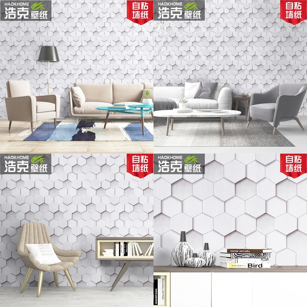 

Living Room Sofa TV Background Wall Self Adhesive Wallpaper PVC Modern Geometric Home Decorative Wallpaper Creative Wall Sticker