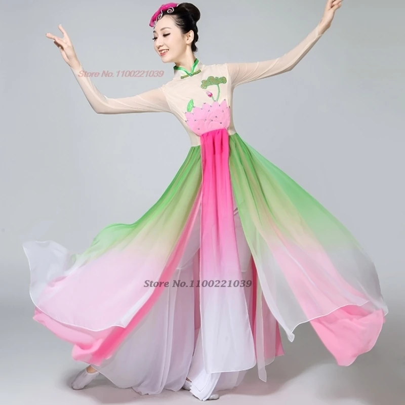 2025 chinese traditional dance costume gradient color hanfu tops+pants traditional stage performance dress ancient folk dance