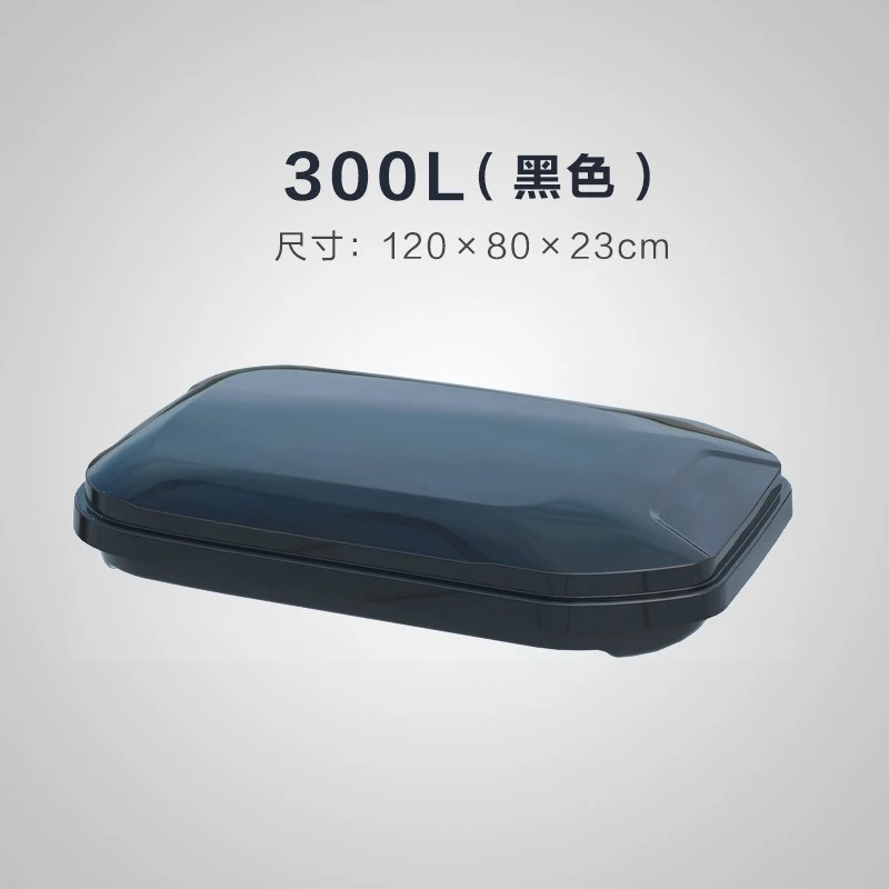 [300L Roof Box] Roof Trunk Car Car Roof Ultra-thin Storage