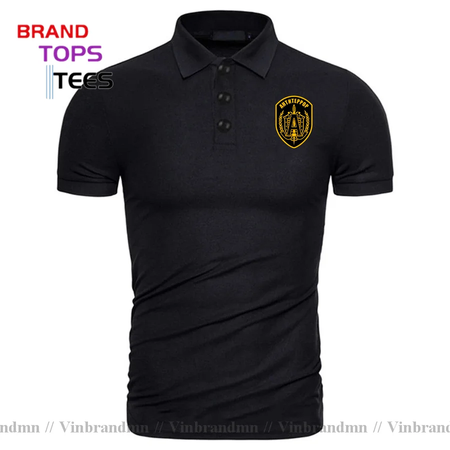 Funny Russian Spetsnas Alpha Antiterror Gold Polo Shirts Men Russland Moskau UDSSR Putin FSB GRU Movie Polo Shirt For Men Shirts