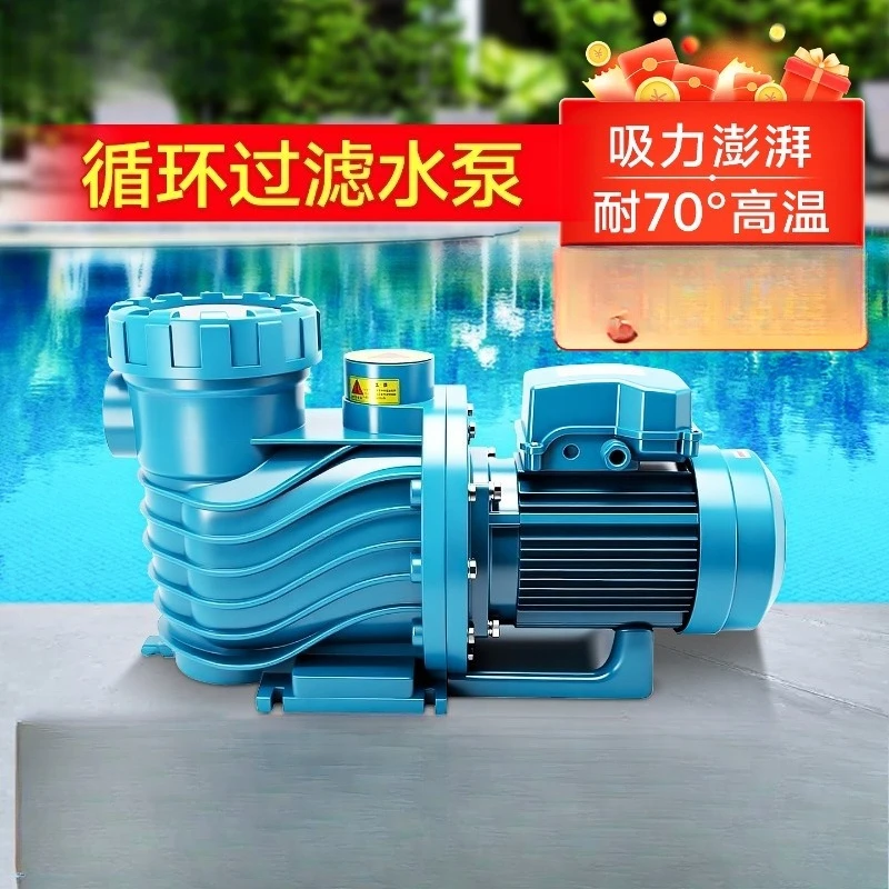 

Swimming Pool Sand Filter Pump High Flow Water Circulation Equipment for Pools and Fish Ponds