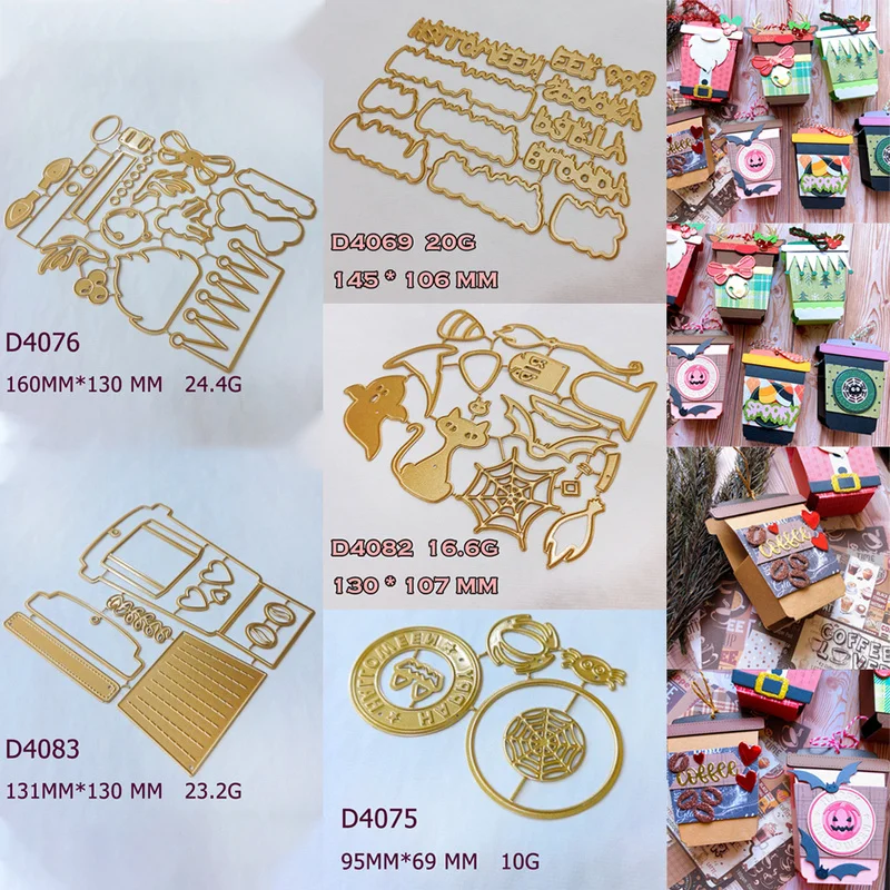 Mixed Style Metal Cutting Dies Set Gift Box Halloween Coffee Journal Frame Die Cuts for DIY Scrapbooking Card Making Paper Craft