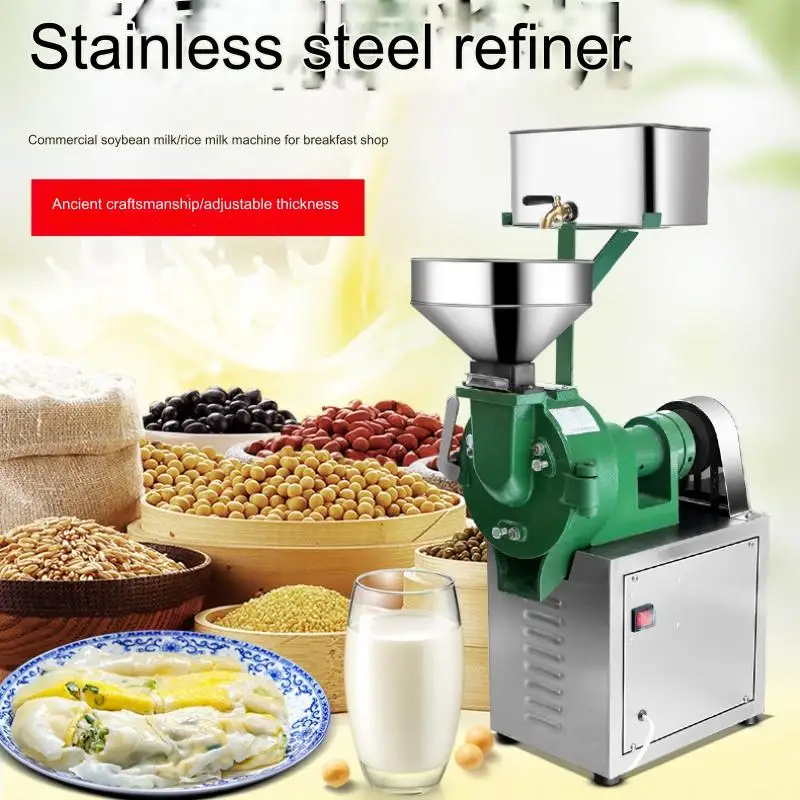 معدات تقديم الطعام آلة محرك اللب مطحنة الحبوب الفولاذ المقاوم للصدأ تكرير الطرد المركزي طحن مطحنة الحبوب الكهربائية