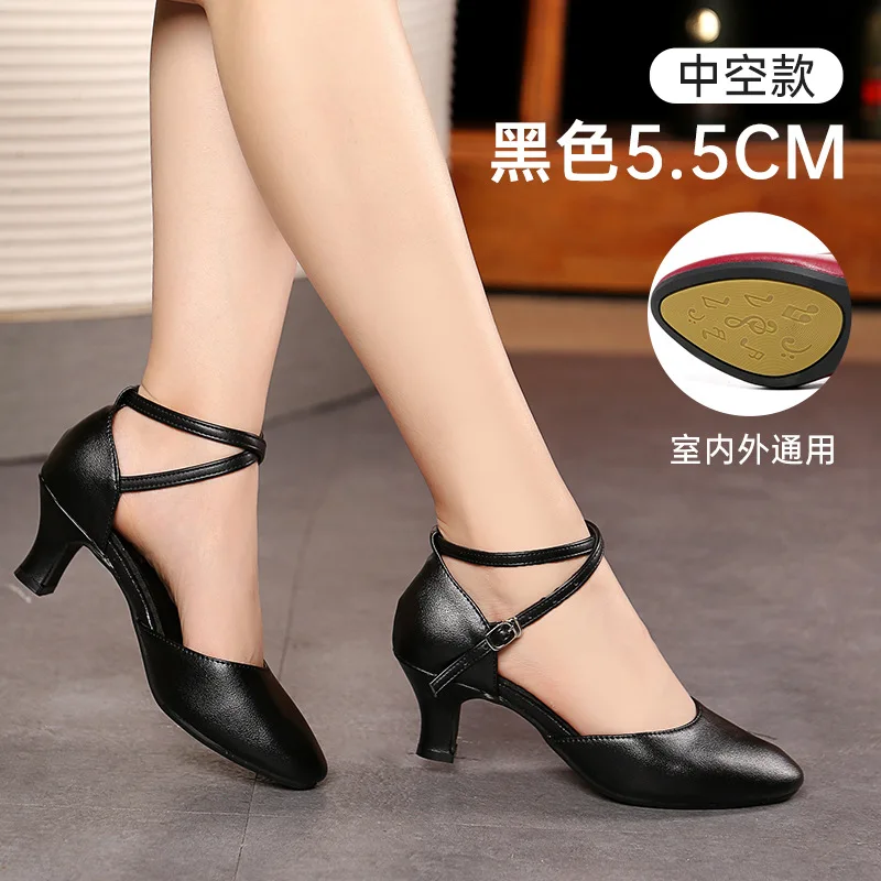XIHAHA Mode Heels Square Dance Schuh Frauen Ballett Schuhe Mädchen Damen Samba Rumba Ballsaal Moderne Tango Tanzen Leistung