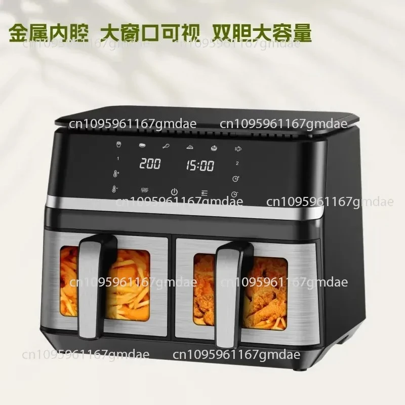 

explosion large-capacity visual double-bladder air fryer electric heating tube hot air circulation touch screen