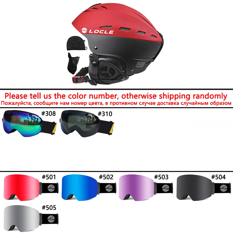 Variant: Red Set