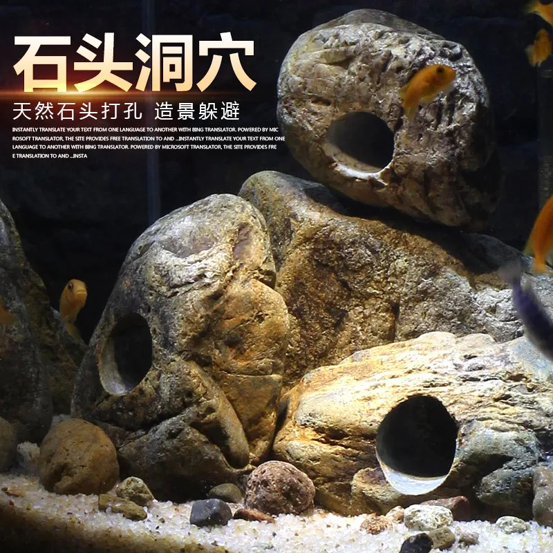 Aquarium Native Landscaping Stone Natural Real Cave Breeding And Spawning Fish Nest Cichlid Shelter Soft Stone