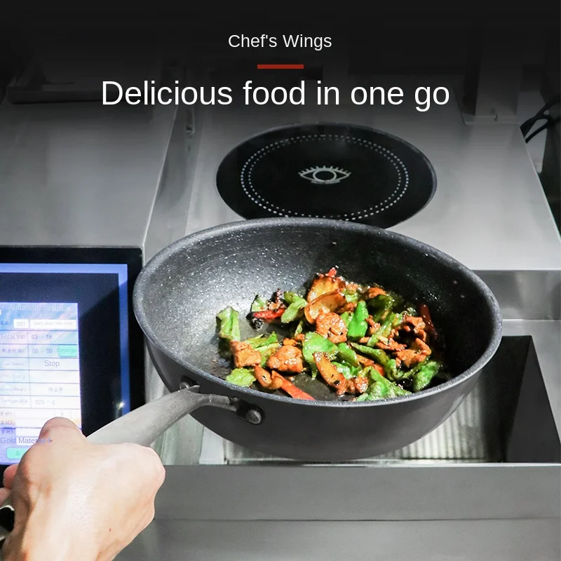 FOODLINE Energy Saving Intelligent Stir Fryer Low Watt Heating Pot Auto Temp Lock Safe Kitchen Processing Unit
