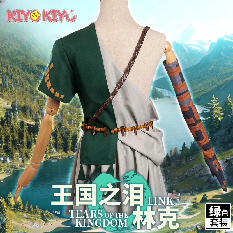 KIYO-KIYO Breath of the Wild Cosplay Link Cosplay Costume Anime Link  green Cloak Halloween Costumes