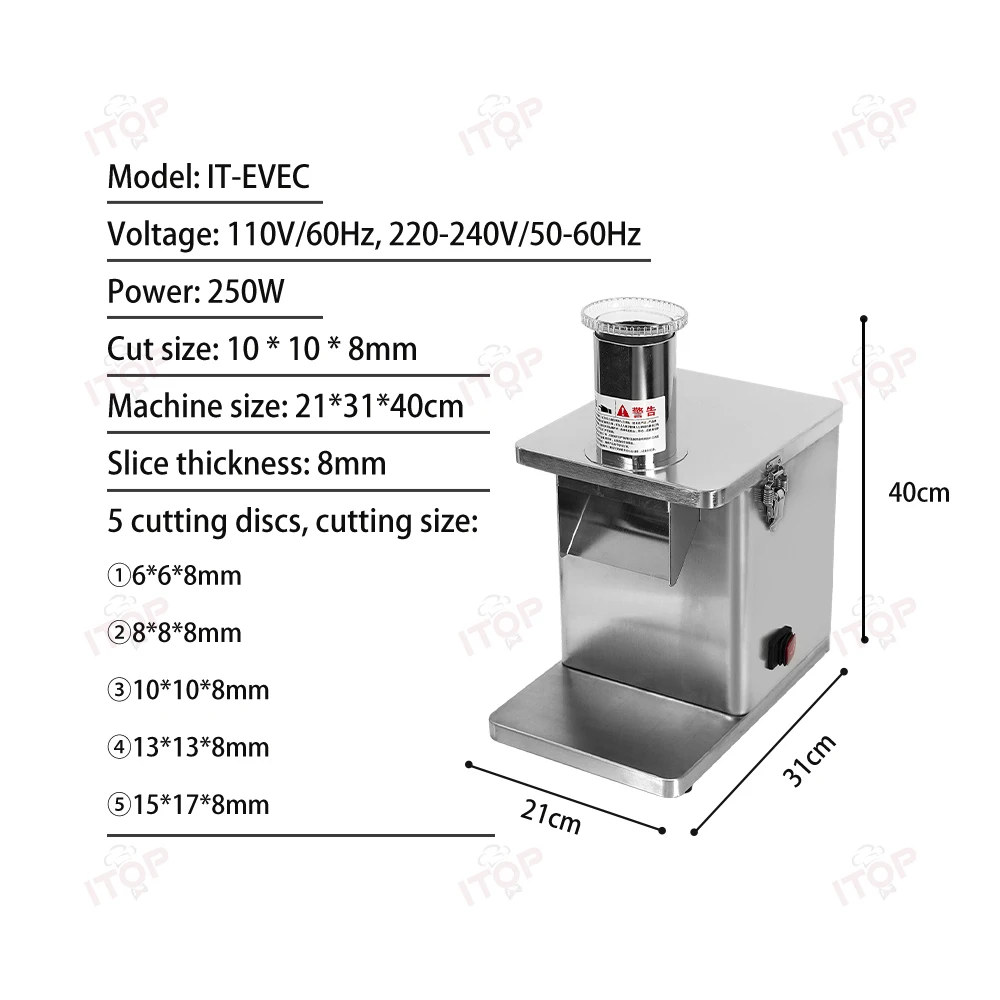 ITOP Multifunctional Vegetable Slicer Automatic Electric Potato Fruit Commercial Pellet Radish Cutting Machine 5 Size Blades