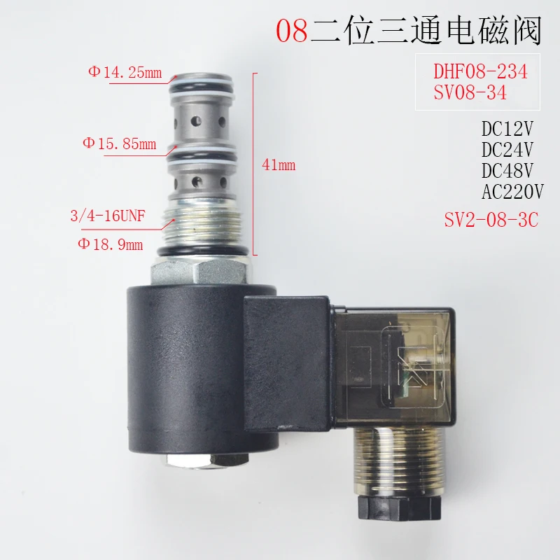 

Two Position Three-way DHF08-234 Threaded Insertion Hydraulic Solenoid Directional Valve SV2-08-3C/SV08-33
