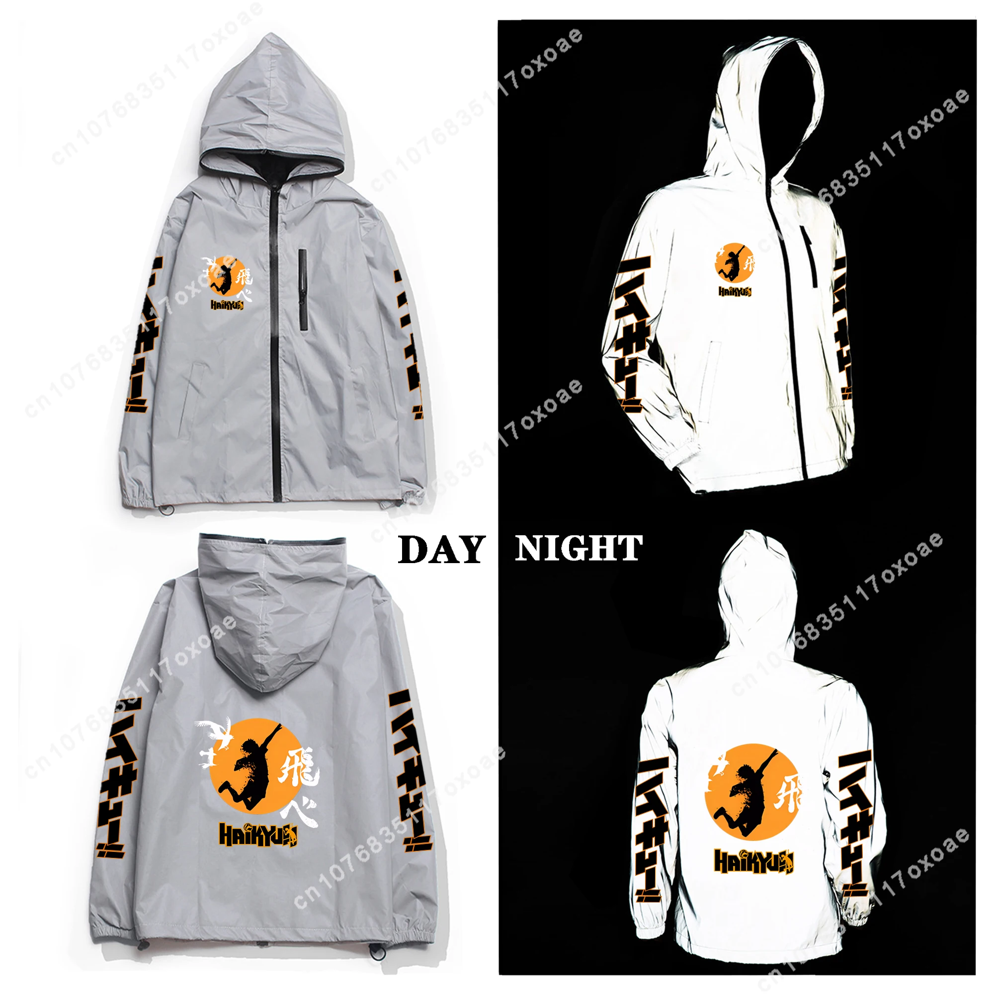 Haikyuu Shoyo Hinata reflektierende Jacke Herren Damen mantel Kapuze Wind jacke Taschen jacken Kageyama Tobio Anpassung Hoodie