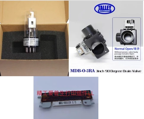 

L6380(1PCS) LTP2242 dedicated heating element (2PCS) 3-inch 90 drain valve - normally open 220V (2PCS)