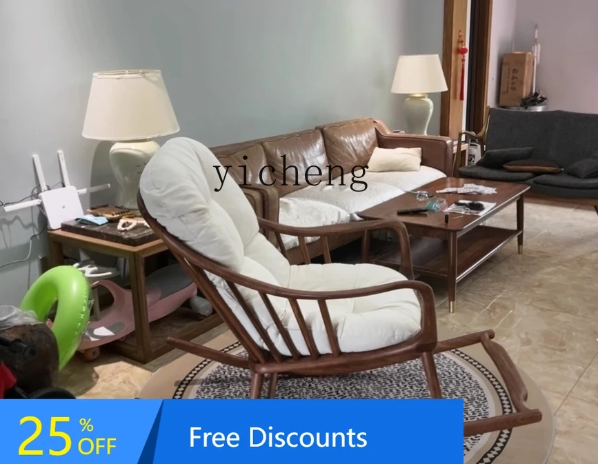 Style Teak Solid Wood Sleepable Living Room Home Balcony Lazy Leisure Chair