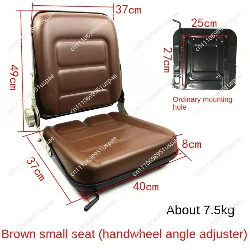 Forklift Seat Forklift Universal Loader Sweeper Agricultural Machinery Tractor Excavator Modification Chair