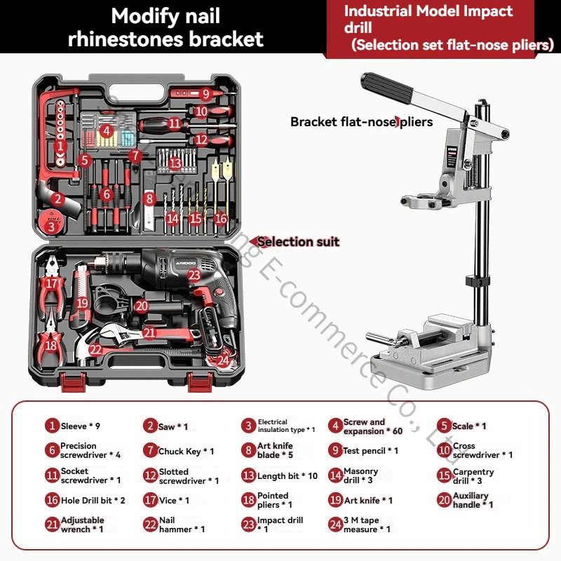 New Bench Drill Bracket Electric Drill Bracket High-precision Multifunctional Small Workbench Drilling Machine