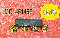 

Free deliveryI MC145145P 20PCS/LOT Module
