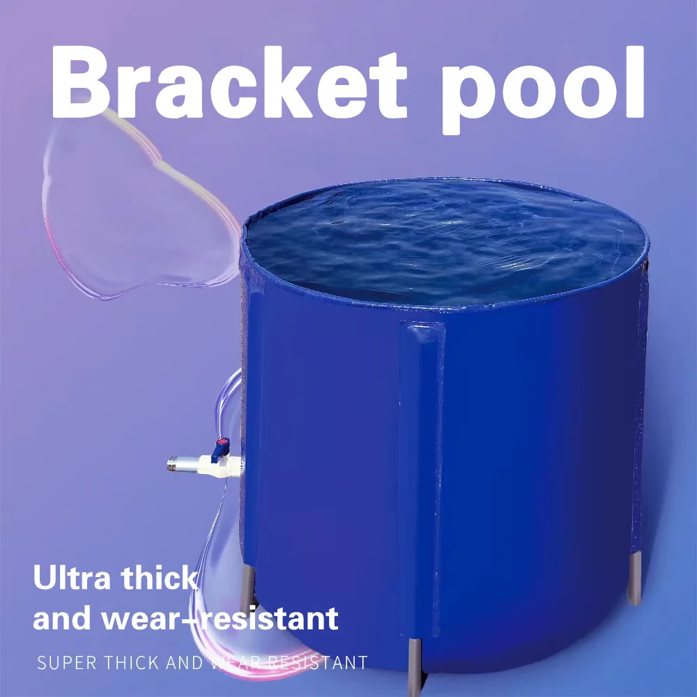 Bracket pool round thickened waterproof cloth, fishing pool rain bucket, fish pond water change bucket, home user external