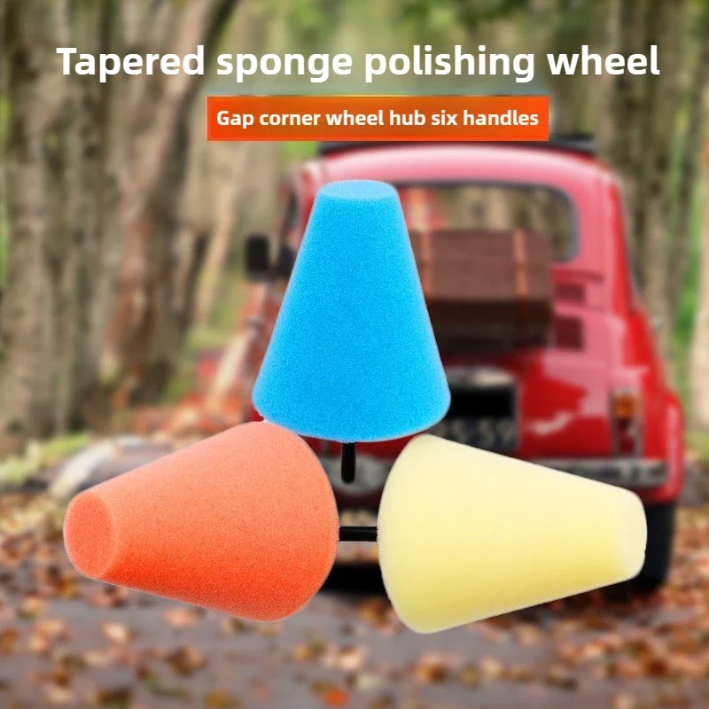 Set Detailing Roda Otomotif - Spons Pemoles Berbentuk Kerucut, Kepala Pemoles Tipe Sekrup, dan Bantalan Cakram untuk Restorasi Velg yang Lengkap