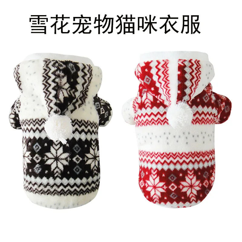 

Pet Clothes Puppy Dog Teddy Faldo Winter Dog Costumes